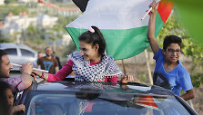 Dima al Wawi