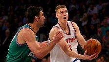 Kristapas Porzingis