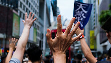 Protestas Honkonge