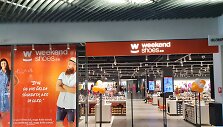 Estijos drabužių ir avalynės prekybos platforma &bdquo;Weekend&ldquo; &nbsp;&nbsp;