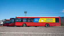 I&scaron; viso į Ukrainą i&scaron;vežta 10 humanitarės pagalbos autobusų
