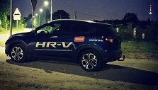 &bdquo;Honda HR-V&ldquo;