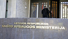 Kra&scaron;to apsaugos ministerija