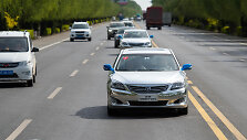 &bdquo;Changan Automobile&ldquo; autonominis automobilis