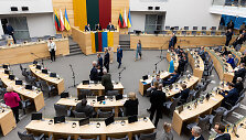 Lietuvos Seimo, Lenkijos Seimo bei Senato ir Ukrainos Auk&scaron;čiausiosios Rados narių Asamblėjos 12-osios sesija