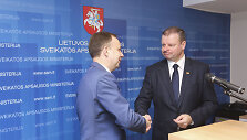 Aurelijus Veryga ir Saulius Skvernelis