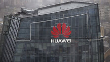 &bdquo;Huawei&ldquo;