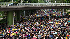 Protestas Honkonge