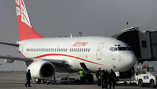 Sakartvelo aviakompanija &bdquo;Georgian Airways&ldquo;