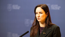 Inga Ruginienė