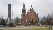 Roki&scaron;kis