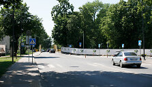 &Scaron;ilutė