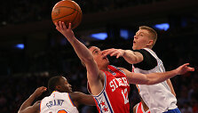 Gražiausios NBA rungtynių akimirkos