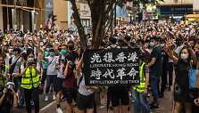 Protestuotojai Honkonge