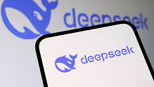 Kinijos dirbtinio intelekto pokalbių robotas &bdquo;DeepSeek&ldquo; 