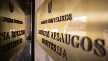 Sveikatos apsaugos ministerija