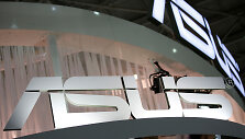 &bdquo;Asus&ldquo; stendas