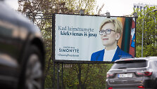 Ingridos &Scaron;imonytė politinės reklamos stendas