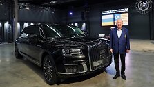 Malaizijos karalius Sultonas Ibrahimas ir automobilis &bdquo;Aurus Senat&ldquo;