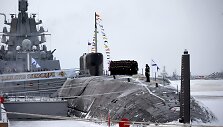 Rusijos povandeninis laivas &bdquo;Imperator Aleksandr III&ldquo;
