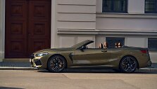 BMW 8 serija