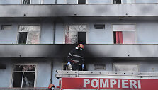 Gaisras Bukare&scaron;to ligoninėje