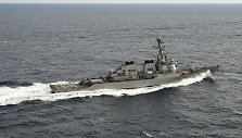 JAV eskadrinis minininkas &bdquo;USS Porter&ldquo;