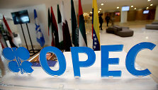 &bdquo;Opec&ldquo;
