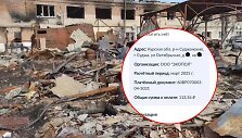 Sudža ir sąskaita už &scaron;iuk&scaron;lių i&scaron;vežimą