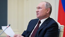 Vladimiras Putinas