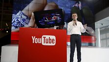 &bdquo;Youtube&ldquo; naujos mokamos versijos pristatymas
