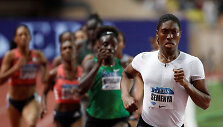 Caster Semenya