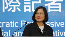 Tsai Ing-wen