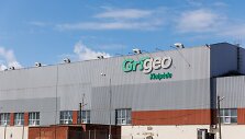 Erikas Ovčarenko/BNS nuotr. &bdquo;Grigeo&ldquo; Klaipėda