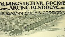 Amerikos lietuvių akcinė bendrovė savo firminiame blanke naudojo LDK Gedimino ir  &bdquo;Ford&ldquo; fabriko Detroite atvaizdą
