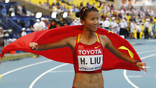 Liu Hong