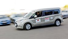 &bdquo;Ford Transit Carrier&ldquo;