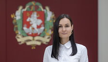 Marija Vy&scaron;niauskaitė