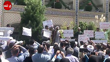 Protestas Irane