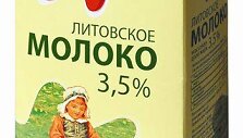 Lietuvi&scaron;kas pienas