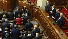 Ukrainos Auk&scaron;čiausioji Rada