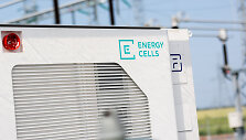 &bdquo;Energy cells&ldquo; energijos kaupimo įrenginių sistemos statybos darbų pradžia