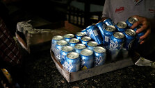 Alus
