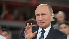 Vladimiras Putinas