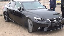 &bdquo;Lexus&ldquo;