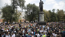 Russia Protest
