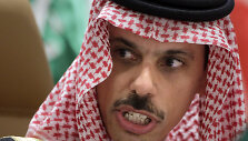 Faisalas bin Farhanas