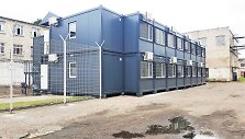 Modulinė kamera 