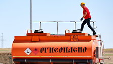 Degalai Kryme