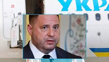 Andrijus Jermakas